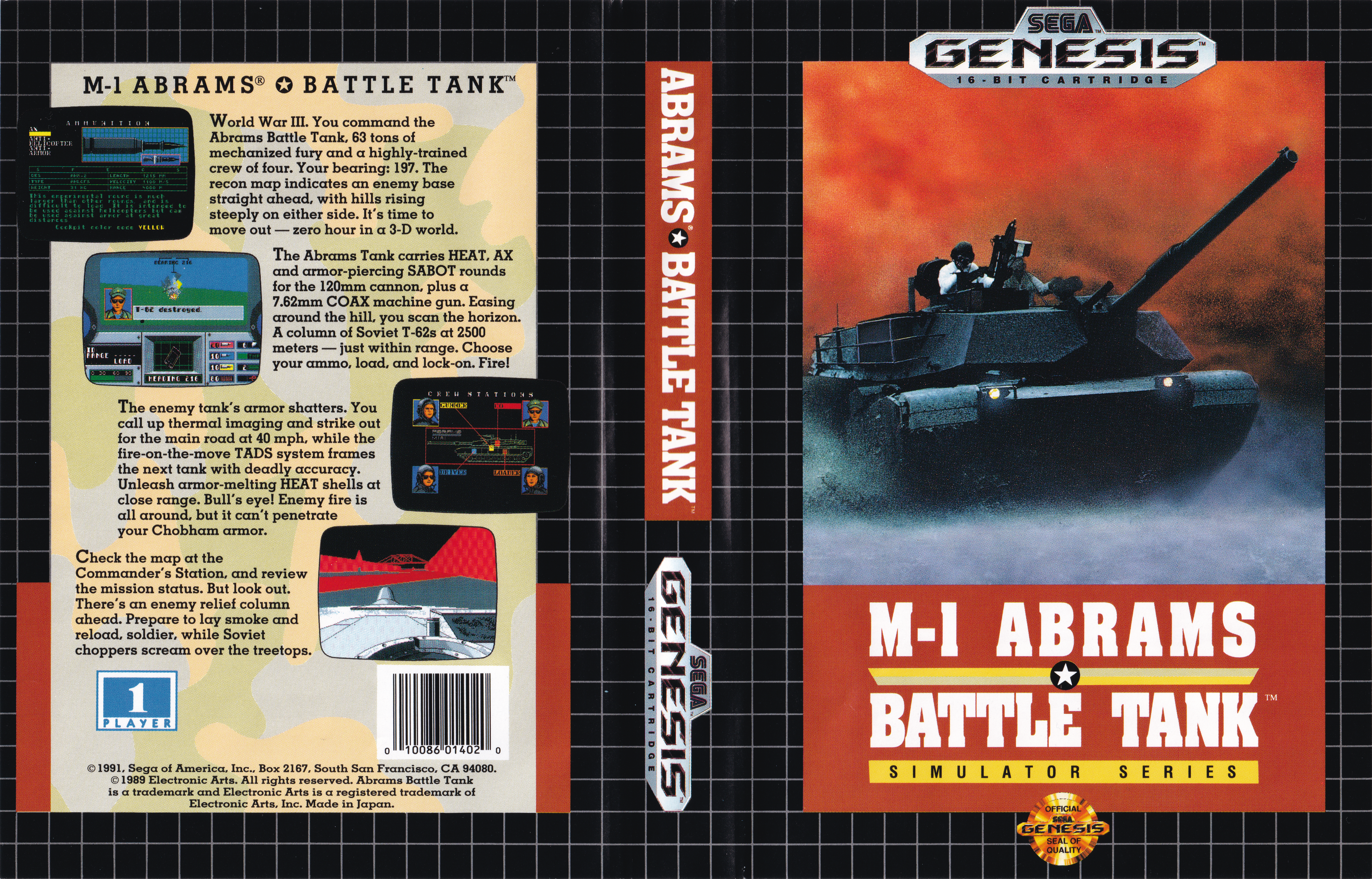 ABRAMS BATTLE TANK パッケージ