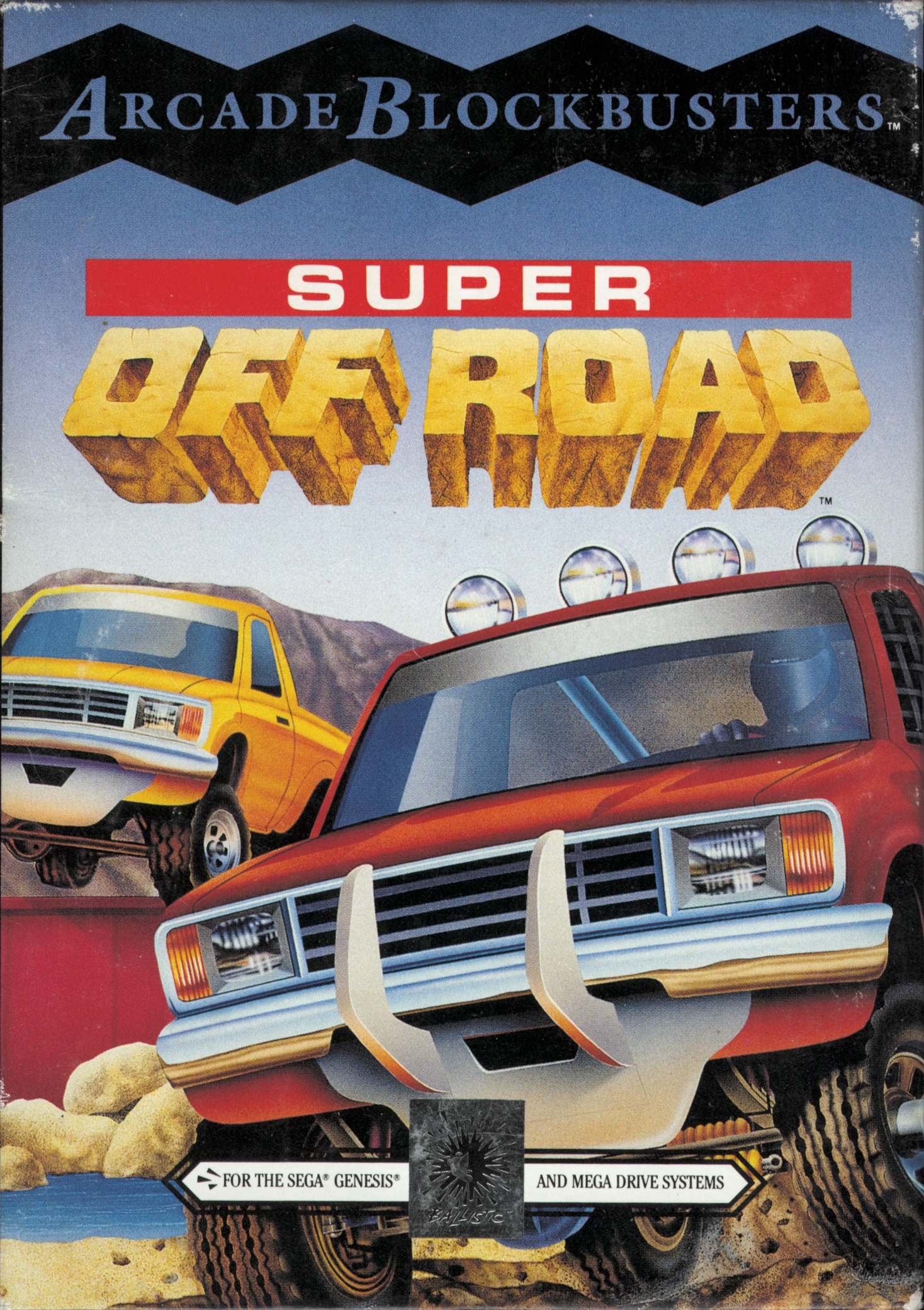 SUPER OFF ROAD パッケージ