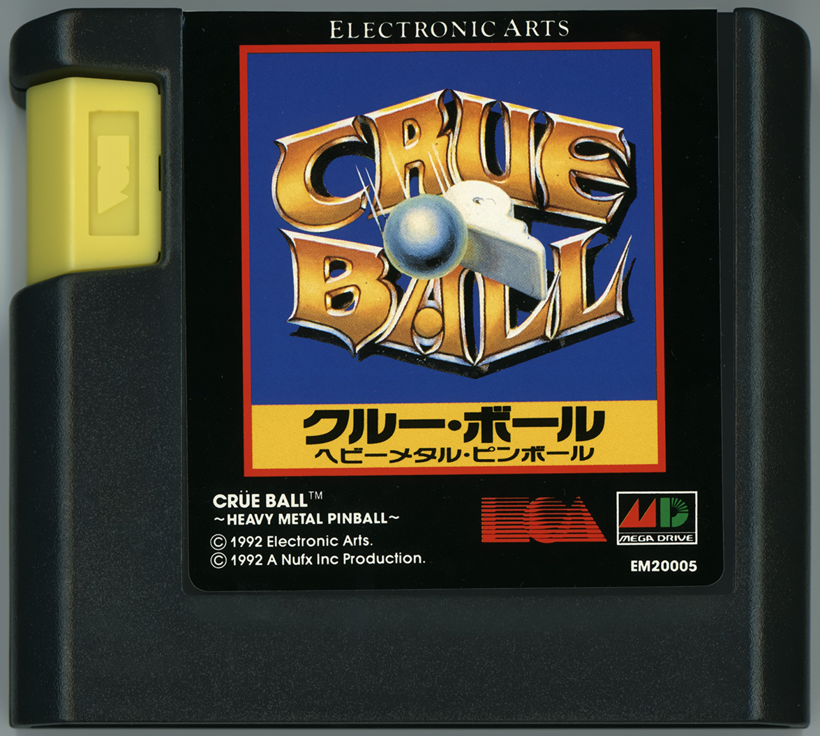 クルーボール カートリッジ