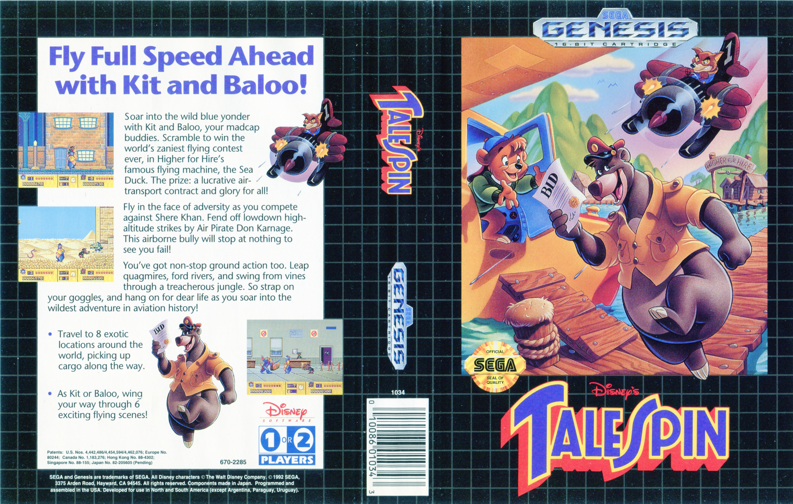 TALESPIN パッケージ