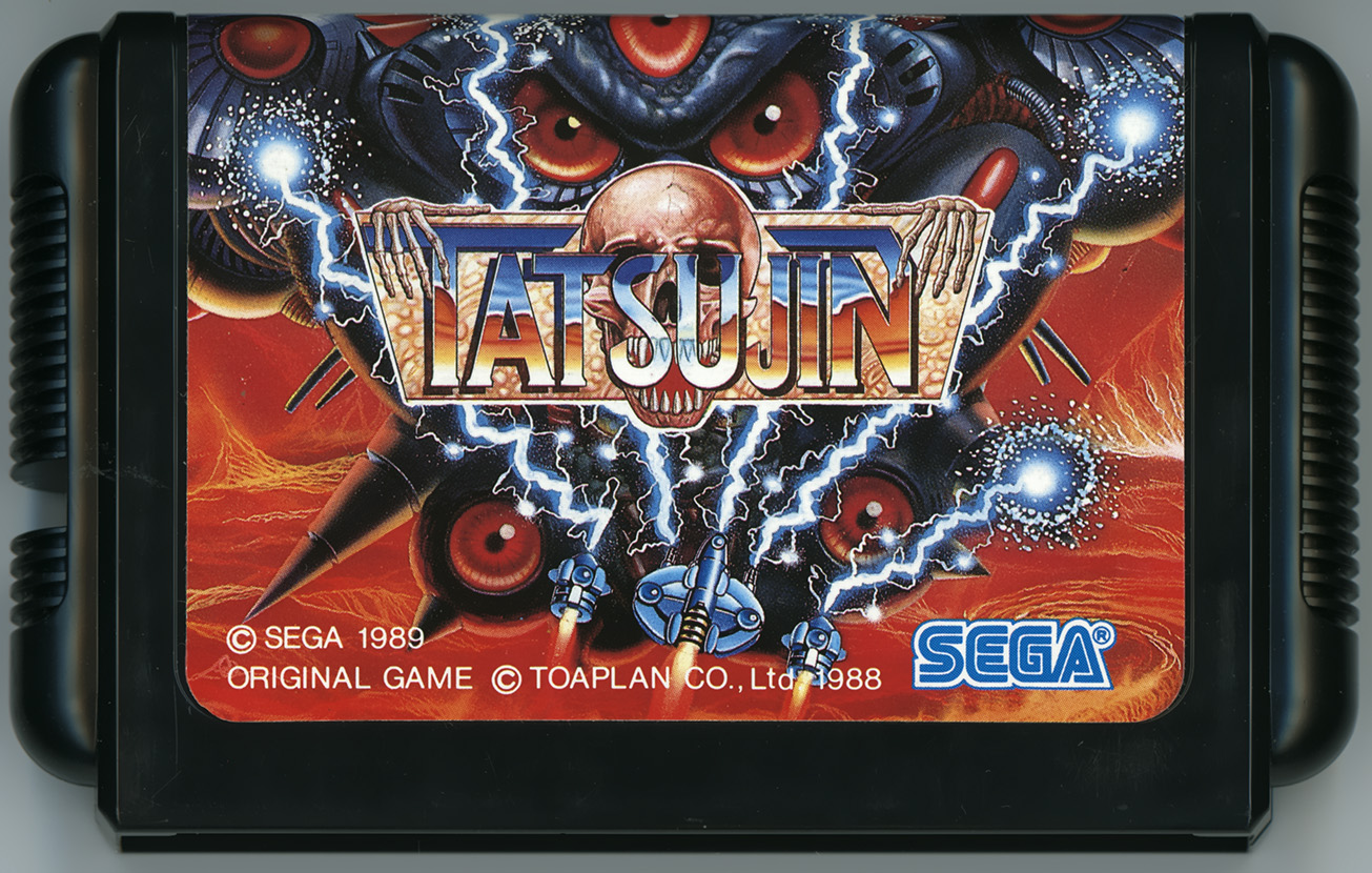 TATSUJIN カートリッジ