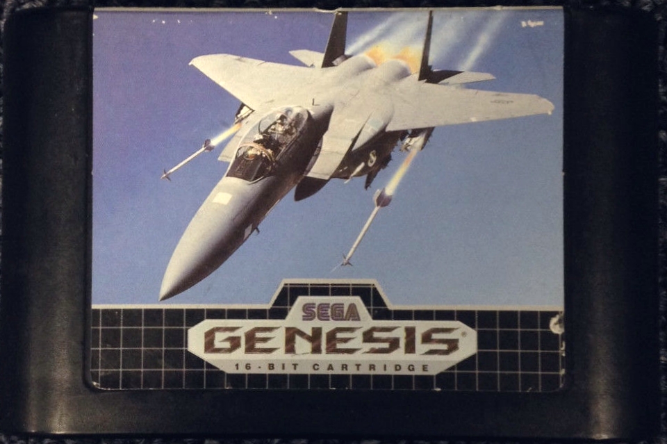 アフターバーナーII カートリッジ