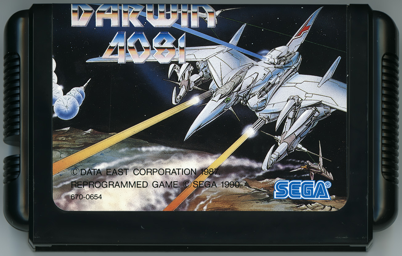 ダーウィン4081 カートリッジ