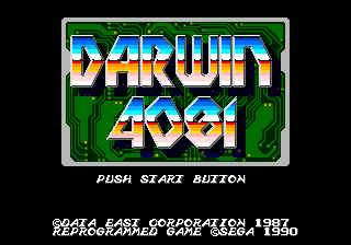 ダーウィン4081