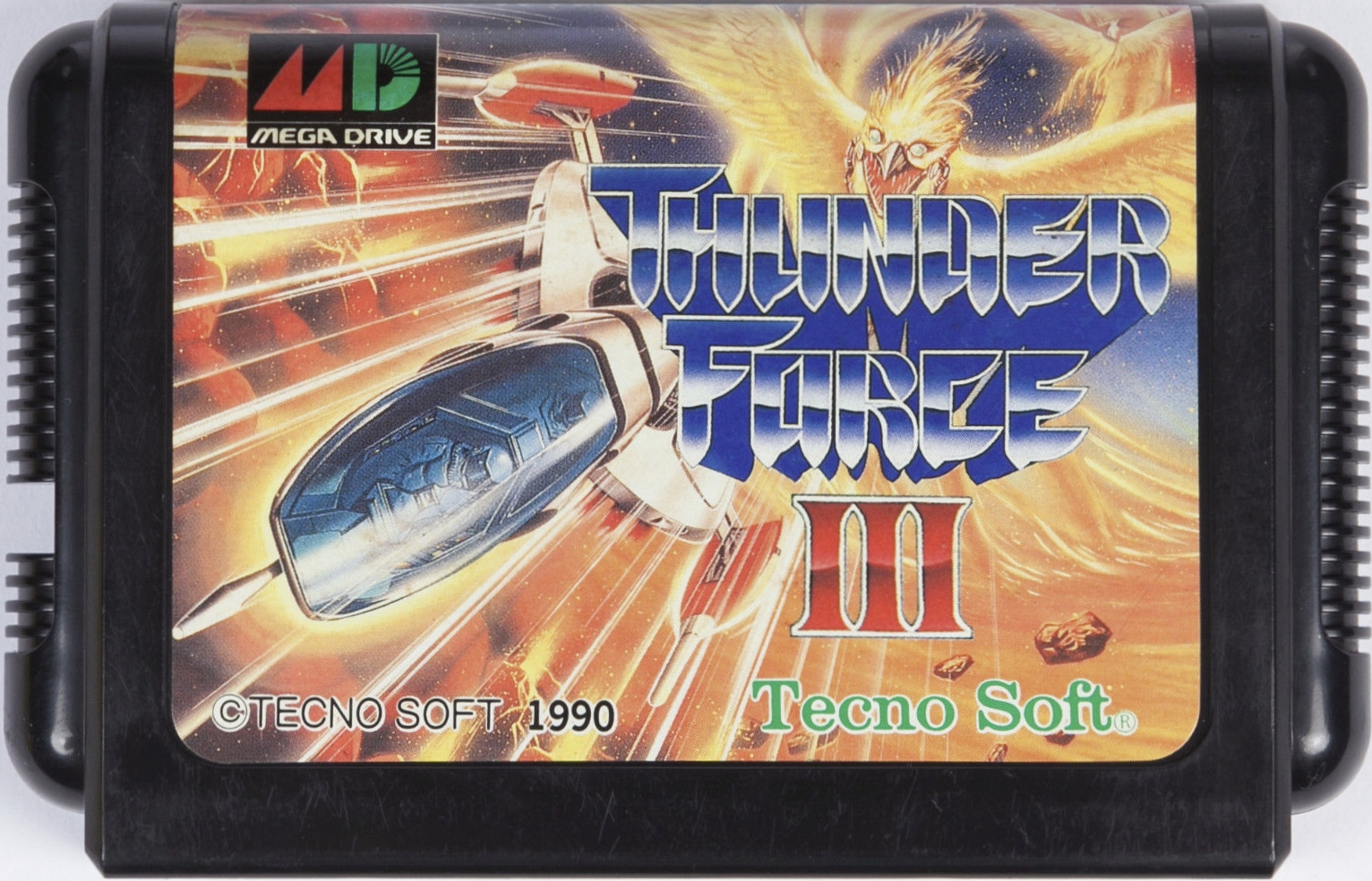 サンダーフォースIII カートリッジ