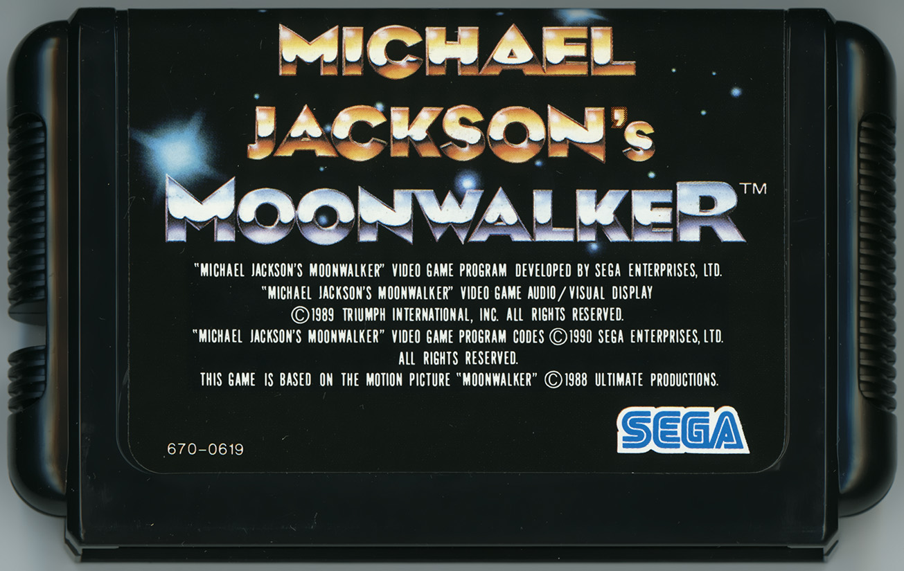 マイケル・ジャクソンズ・ムーンウォーカー カートリッジ