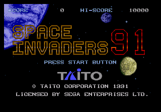 スペースインベーダー90