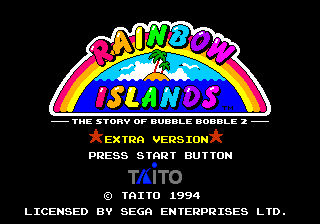 レインボーアイランドエキストラ
