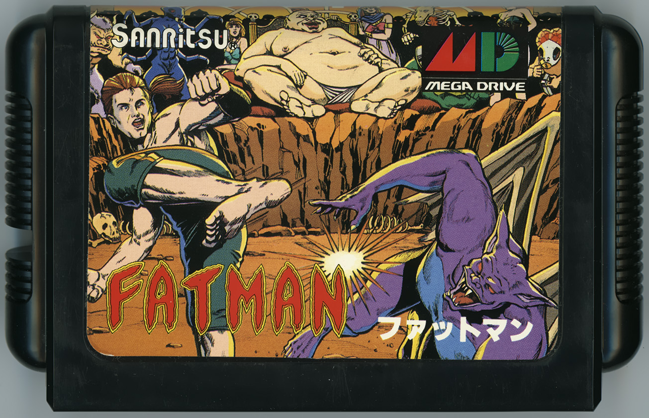 ファットマン カートリッジ