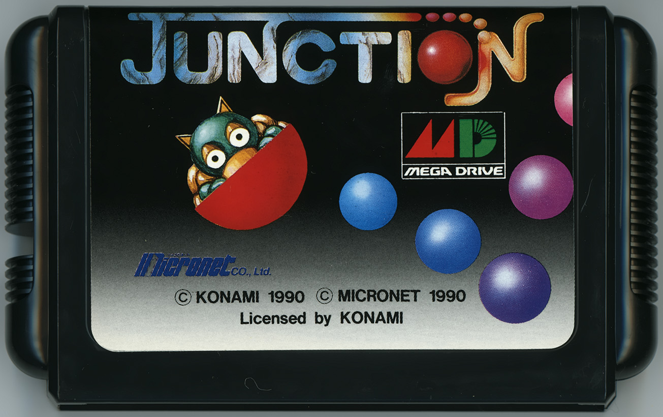 ジャンクション カートリッジ