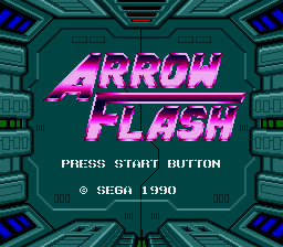 アローフラッシュ