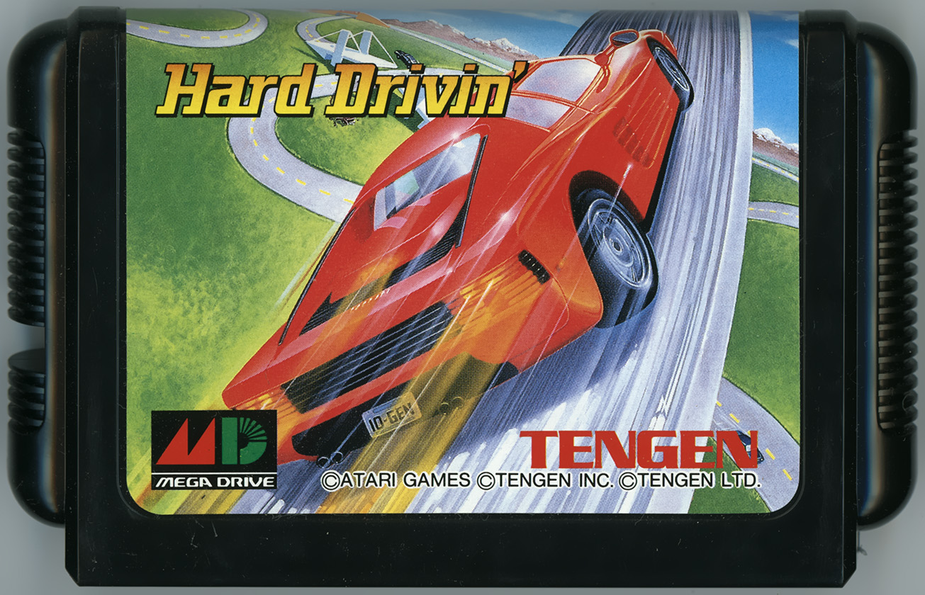 ハードドライビン カートリッジ