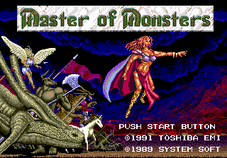 マスター・オブ・モンスターズ