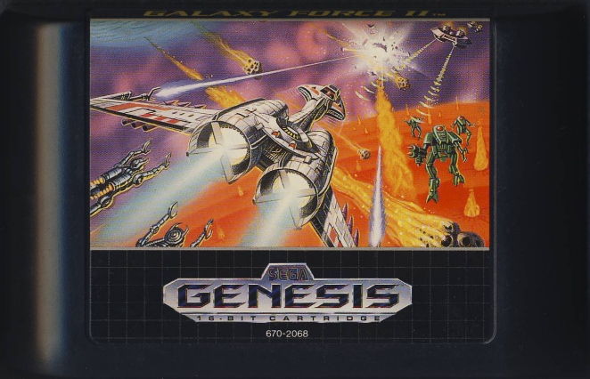 ギャラクシーフォースII カートリッジ