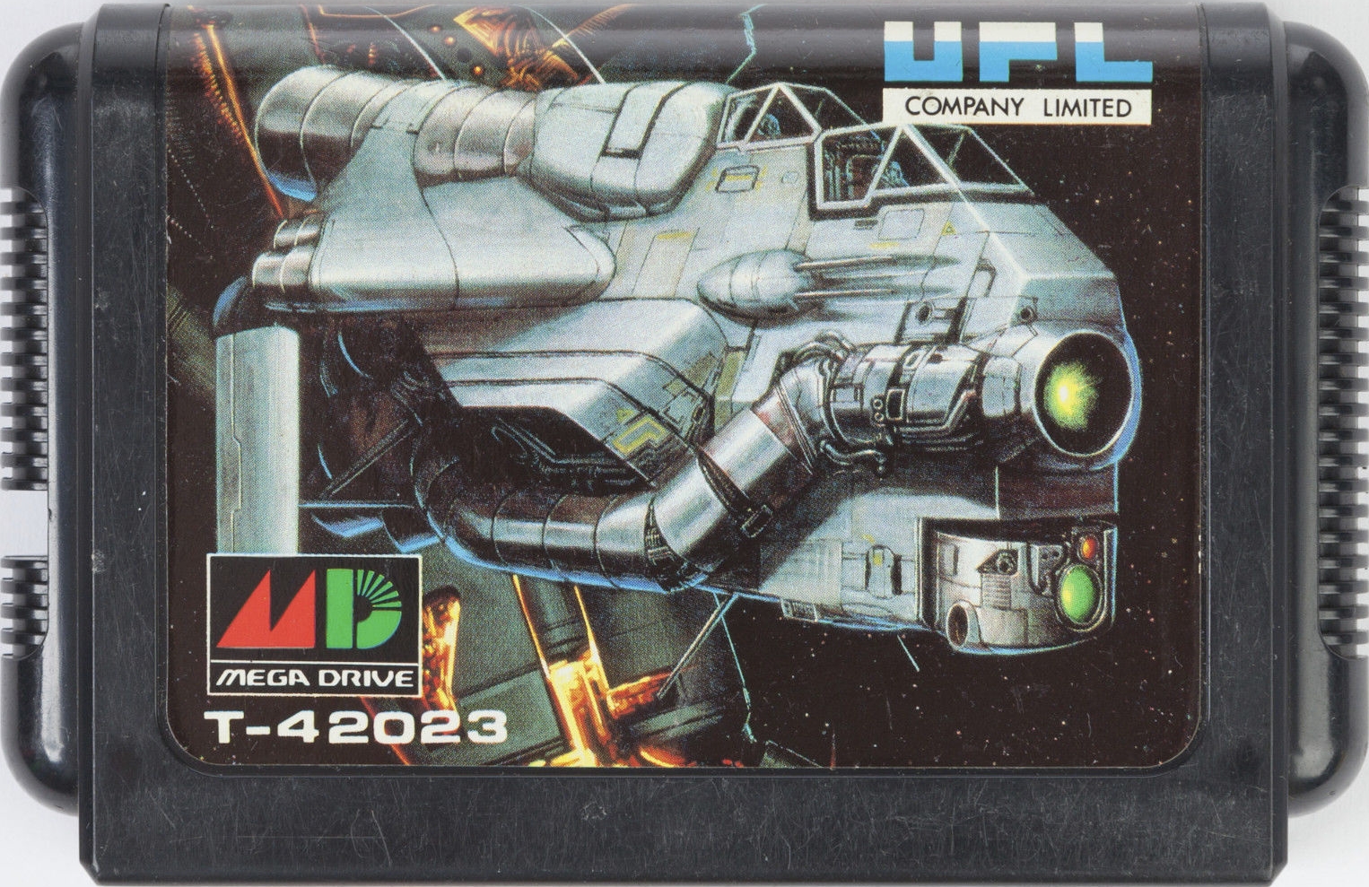 宇宙戦艦ゴモラ カートリッジ