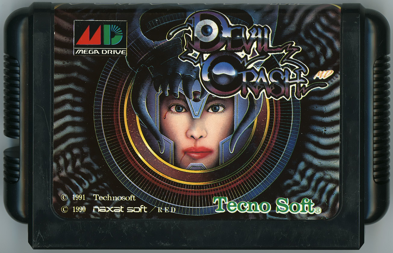デビルクラッシュMD カートリッジ