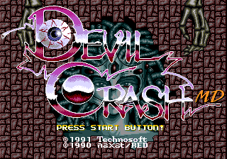 デビルクラッシュMD