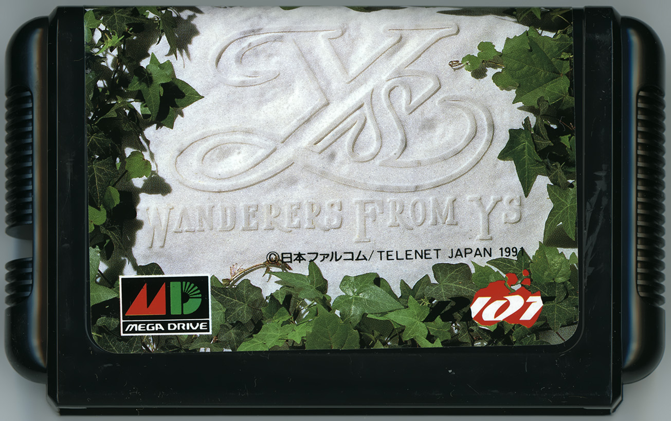 イースIII -ワンダラーズフロムイース- カートリッジ