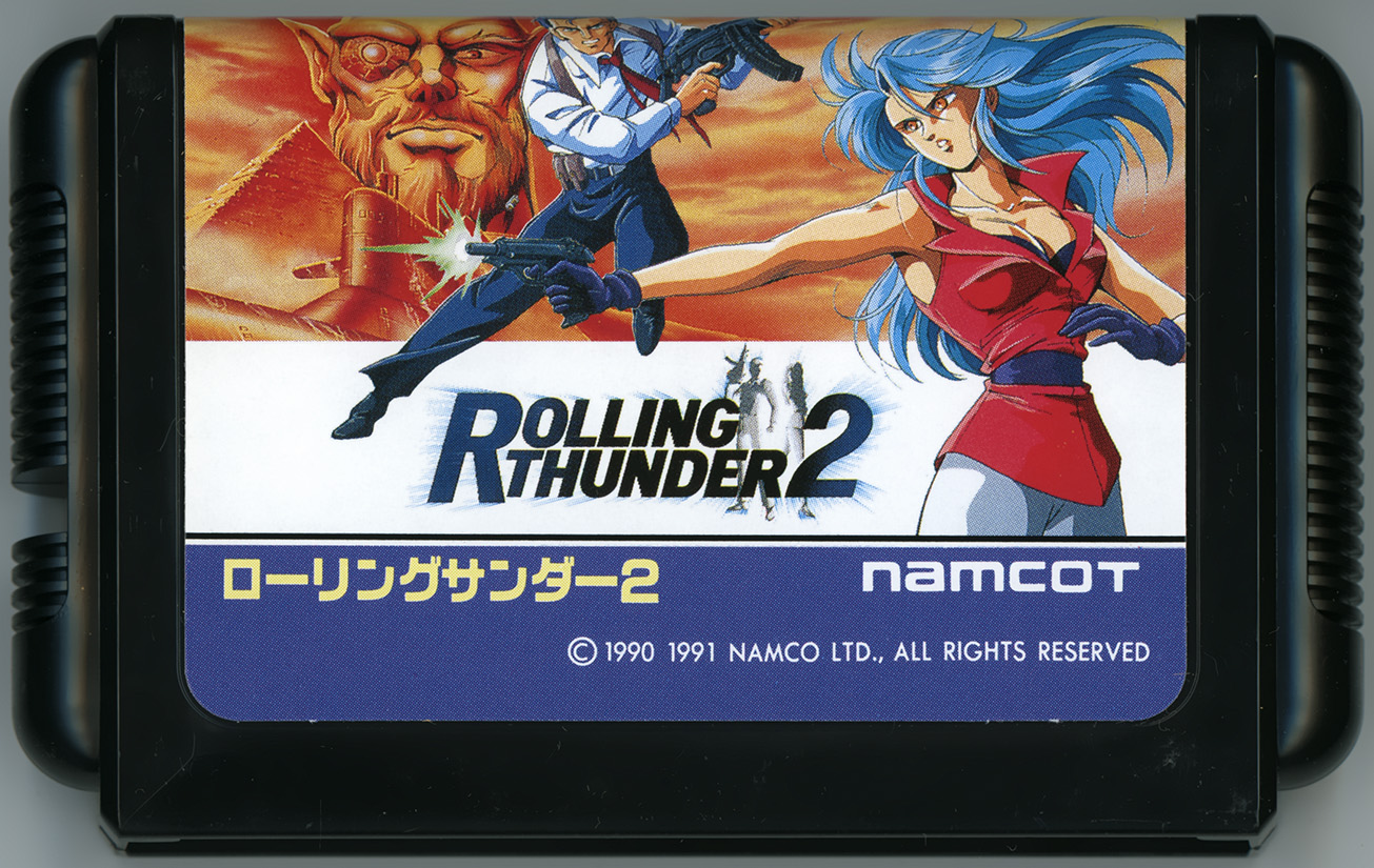ローリングサンダー2 カートリッジ