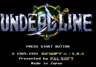 アンデッドライン