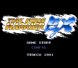 タスクフォースハリアーEX