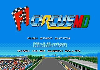 F1サーカスMD