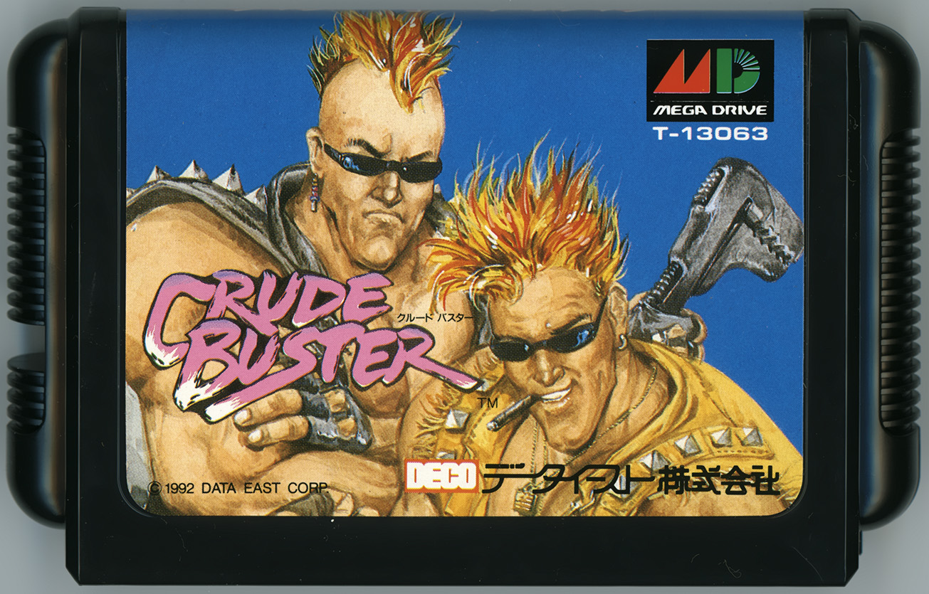 クルードバスター カートリッジ
