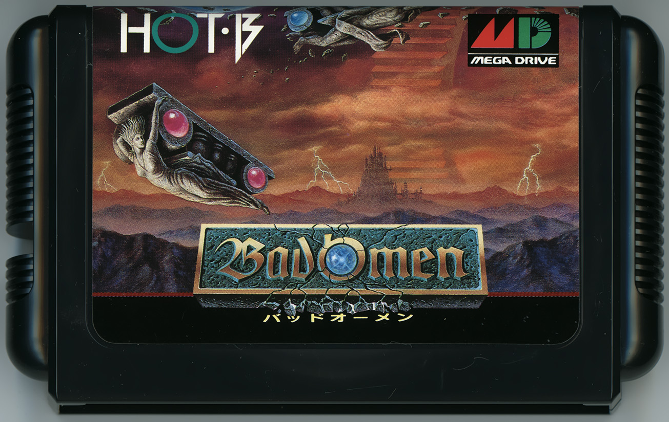 バッドオーメン カートリッジ