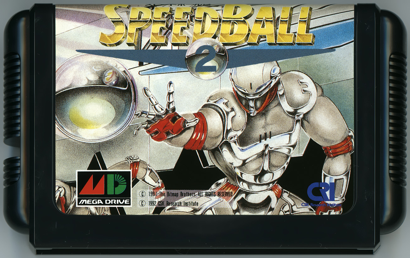 スピードボール2 カートリッジ