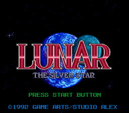 LUNAR ザ・シルバースター