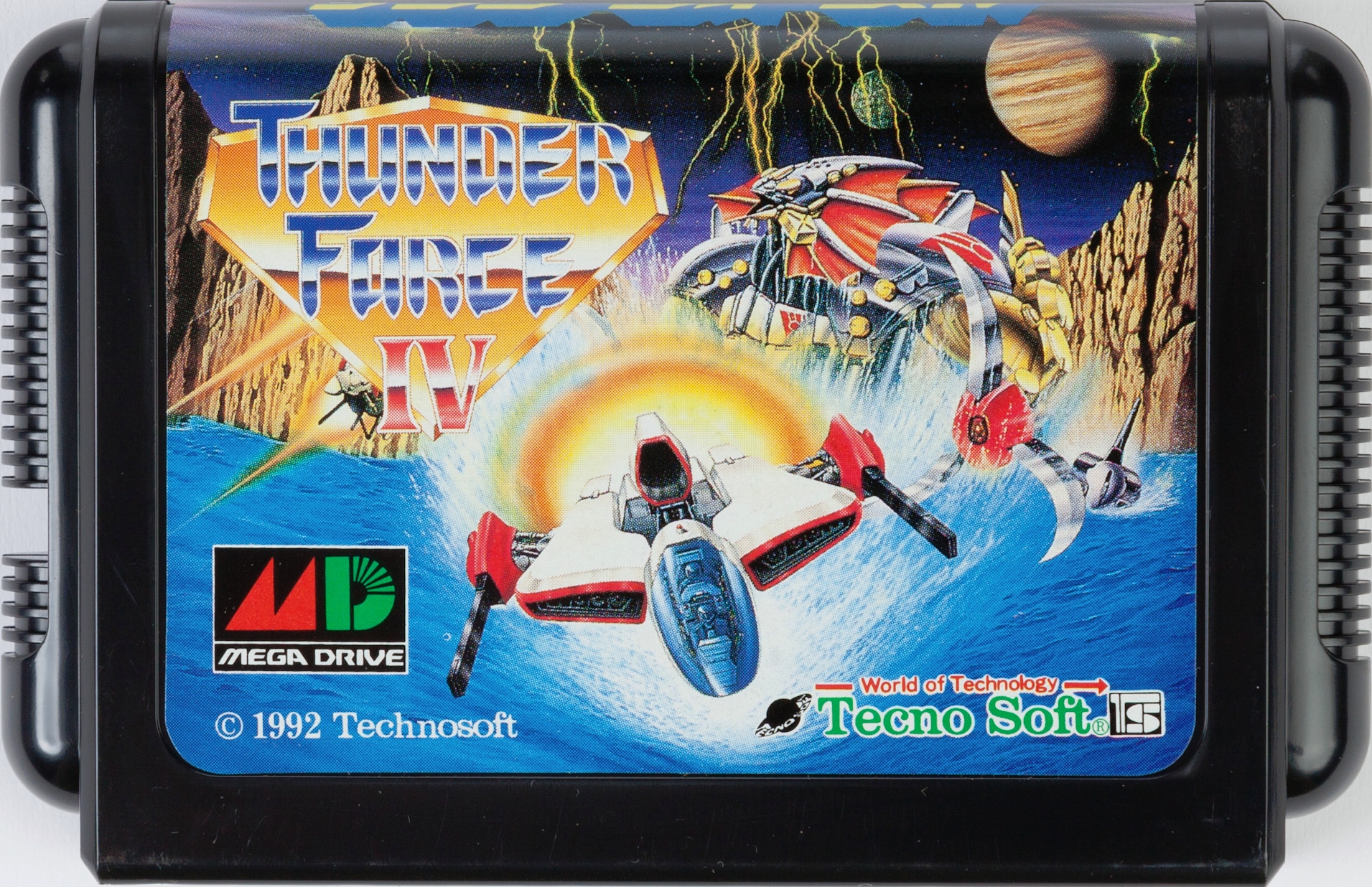サンダーフォースIV カートリッジ