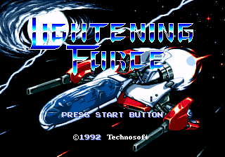 サンダーフォースIV