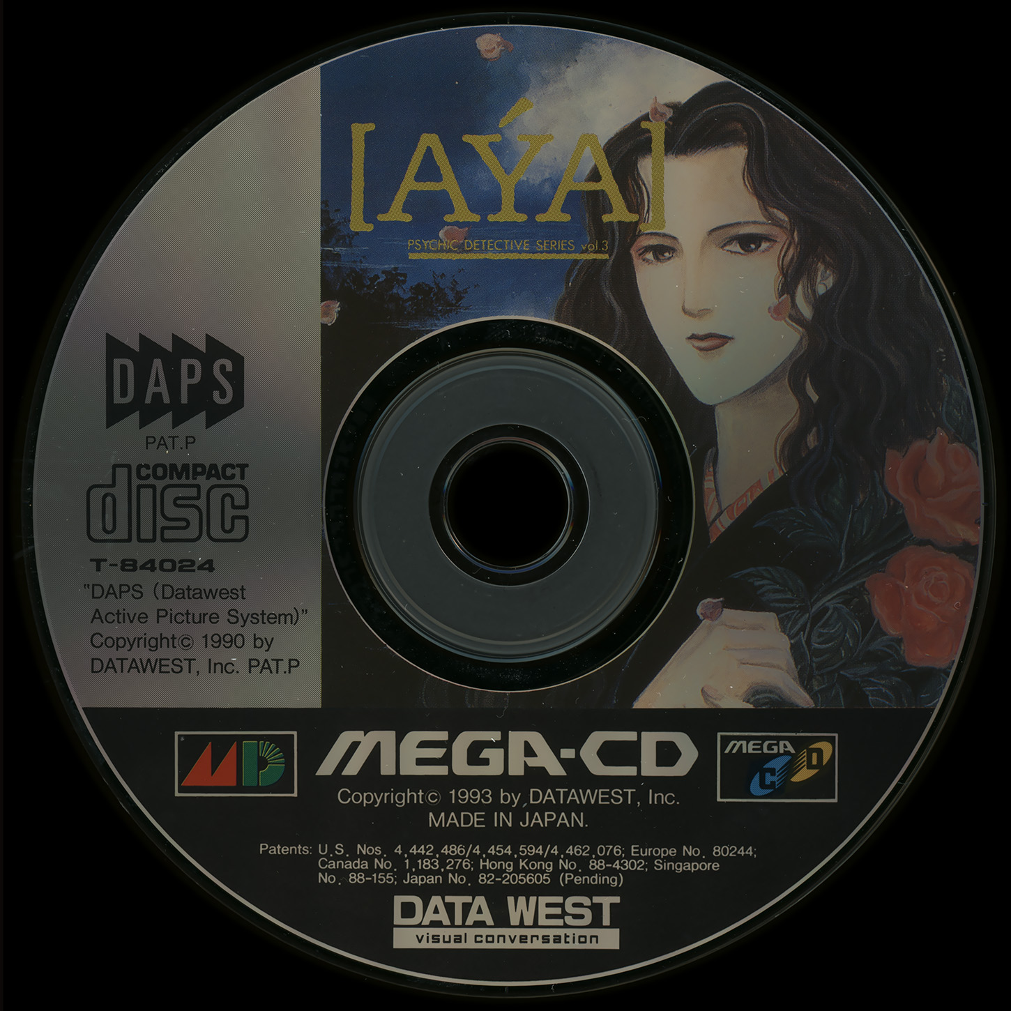サイキック・ディテクティブ・シリーズVol.3 AYA カートリッジ