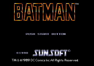 バットマン・リターンズ