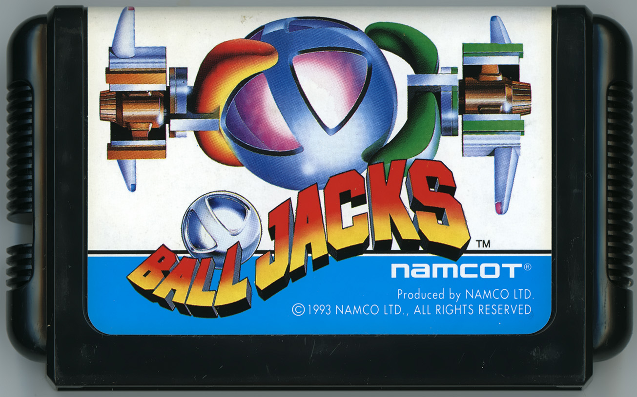 ボールジャックス カートリッジ