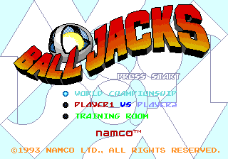 ボールジャックス