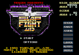 スラップファイト