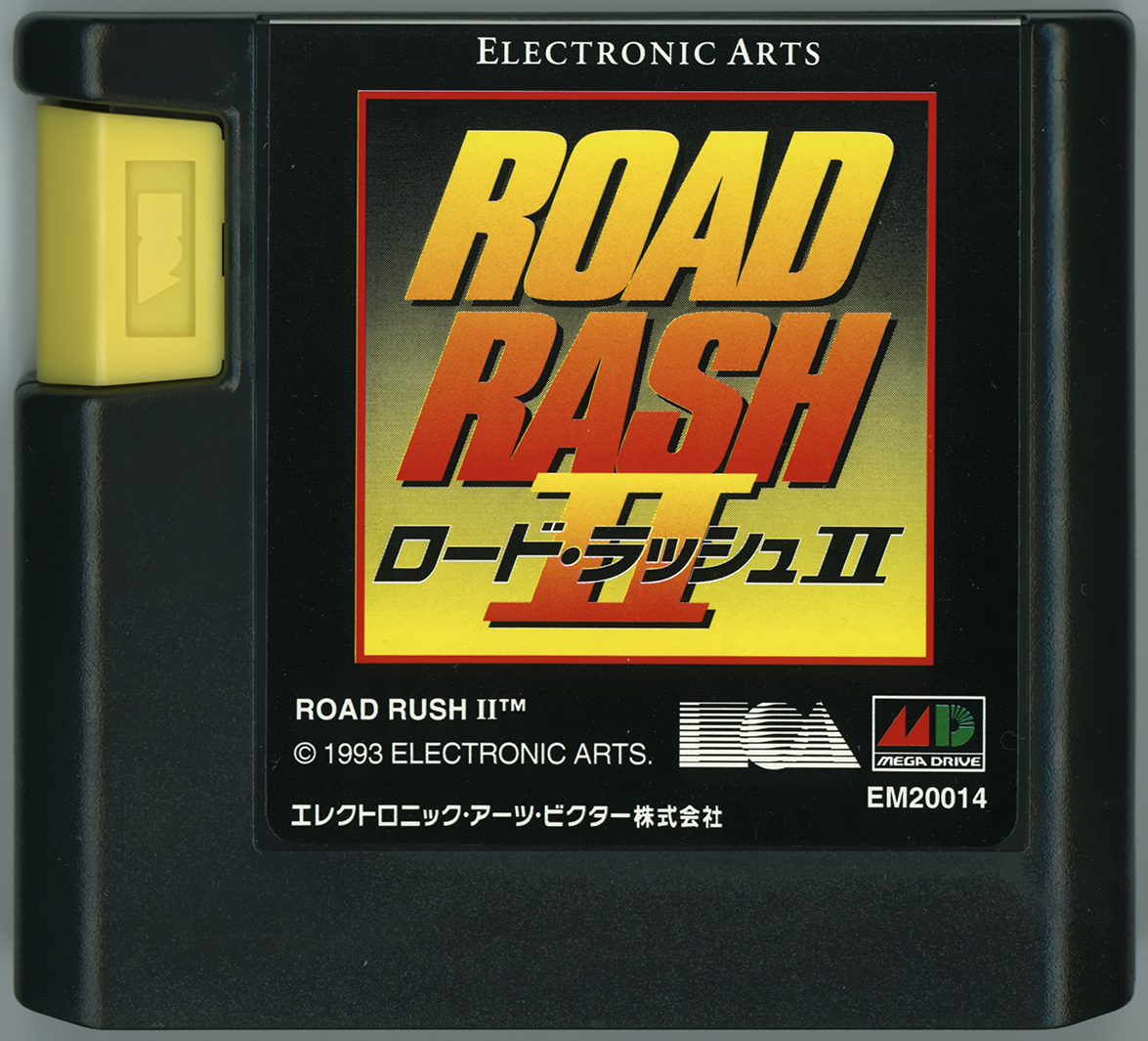 ロードラッシュII カートリッジ
