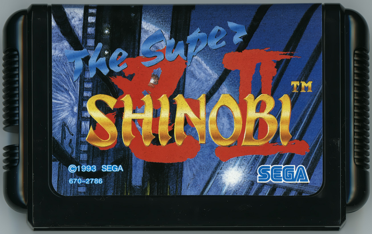 ザ・スーパー忍II カートリッジ