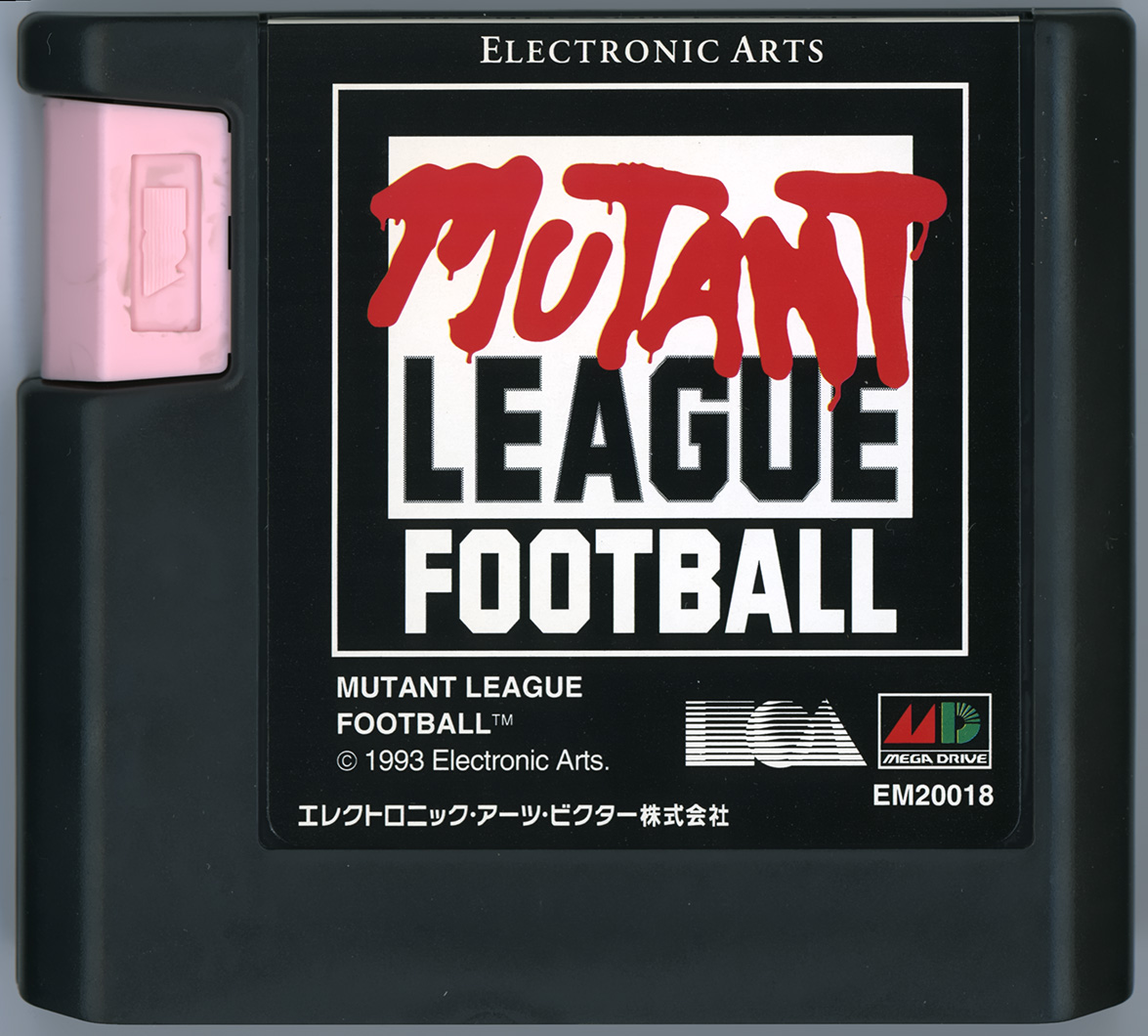 ミュータントリーグ・フットボール カートリッジ