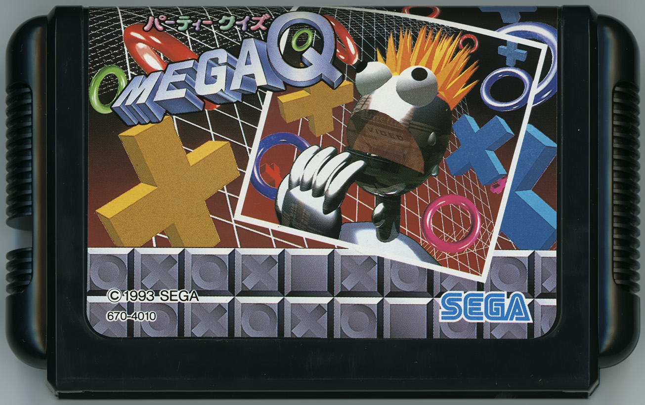 パーティークイズ MEGA Q カートリッジ