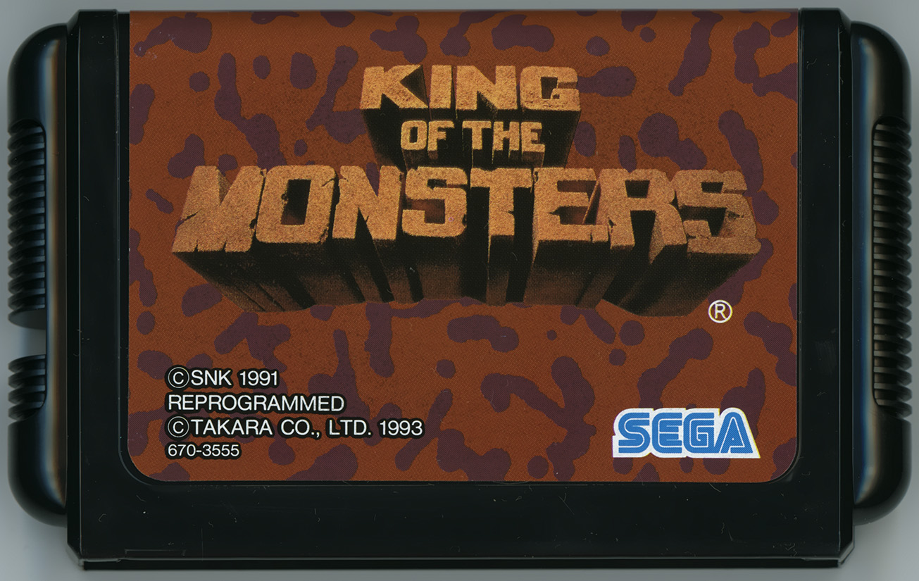 キング・オブ・ザ・モンスターズ カートリッジ