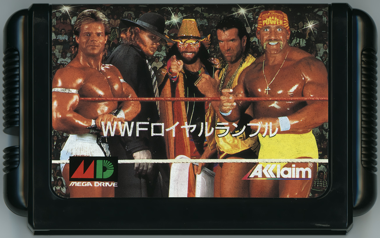 WWFロイヤルランブル カートリッジ