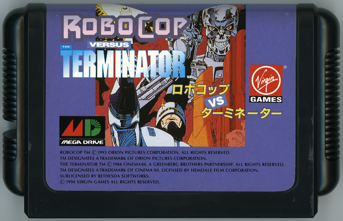 ロボコップVSターミネーター カートリッジ