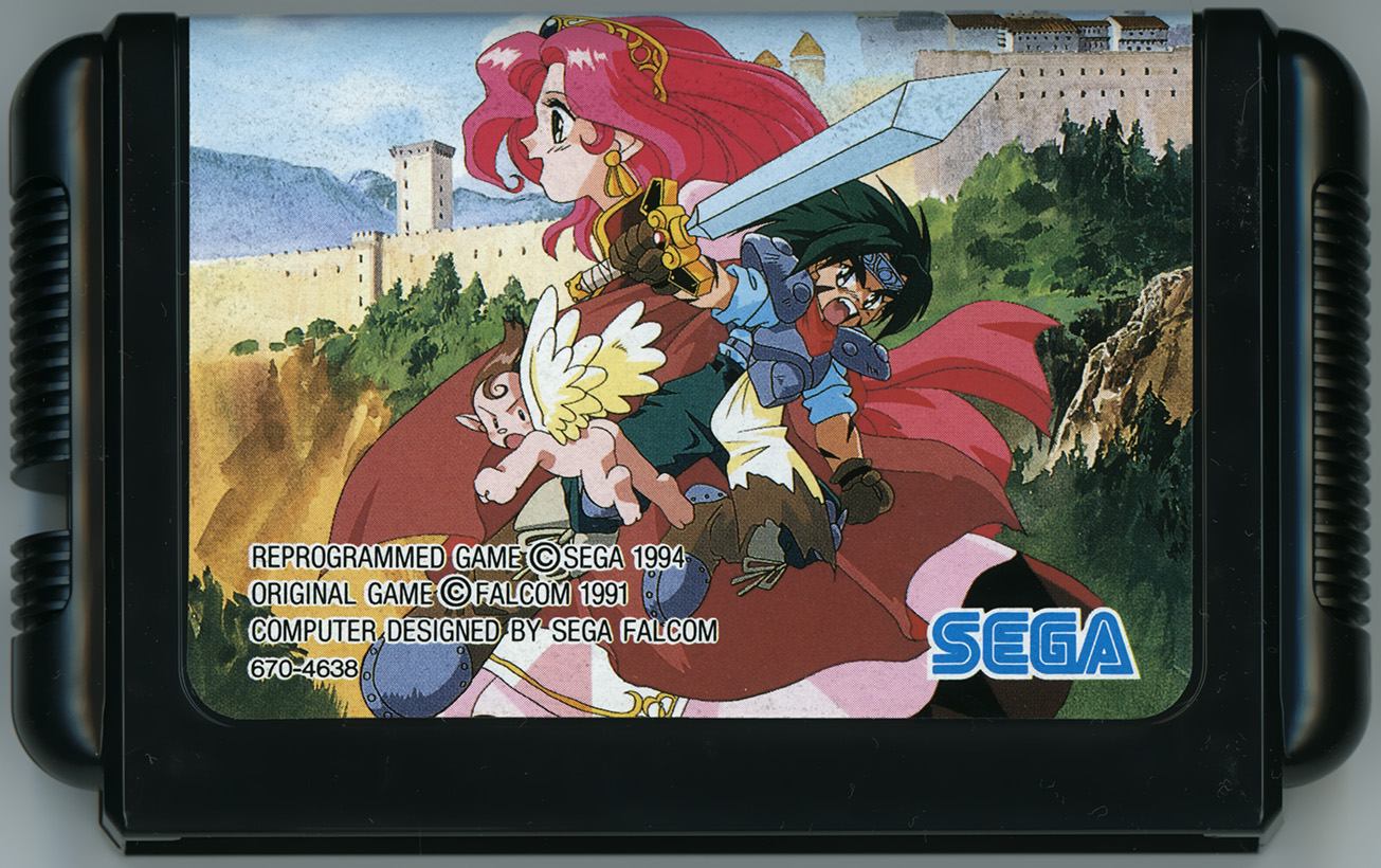 ロードモナーク とことん戦闘伝説 カートリッジ