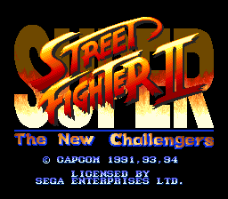 スーパーストリートファイターII
