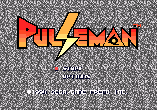 パルスマン