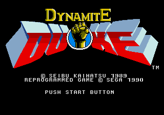 ダイナマイトヘッディー