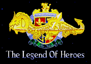 ドラゴンスレイヤー英雄伝説