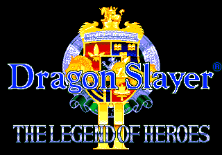 ドラゴンスレイヤー英雄伝説II